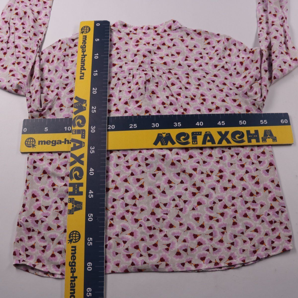 блузка Karen by Simonsen