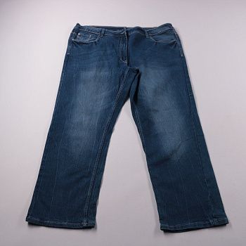 джинсы Cecilia Classics