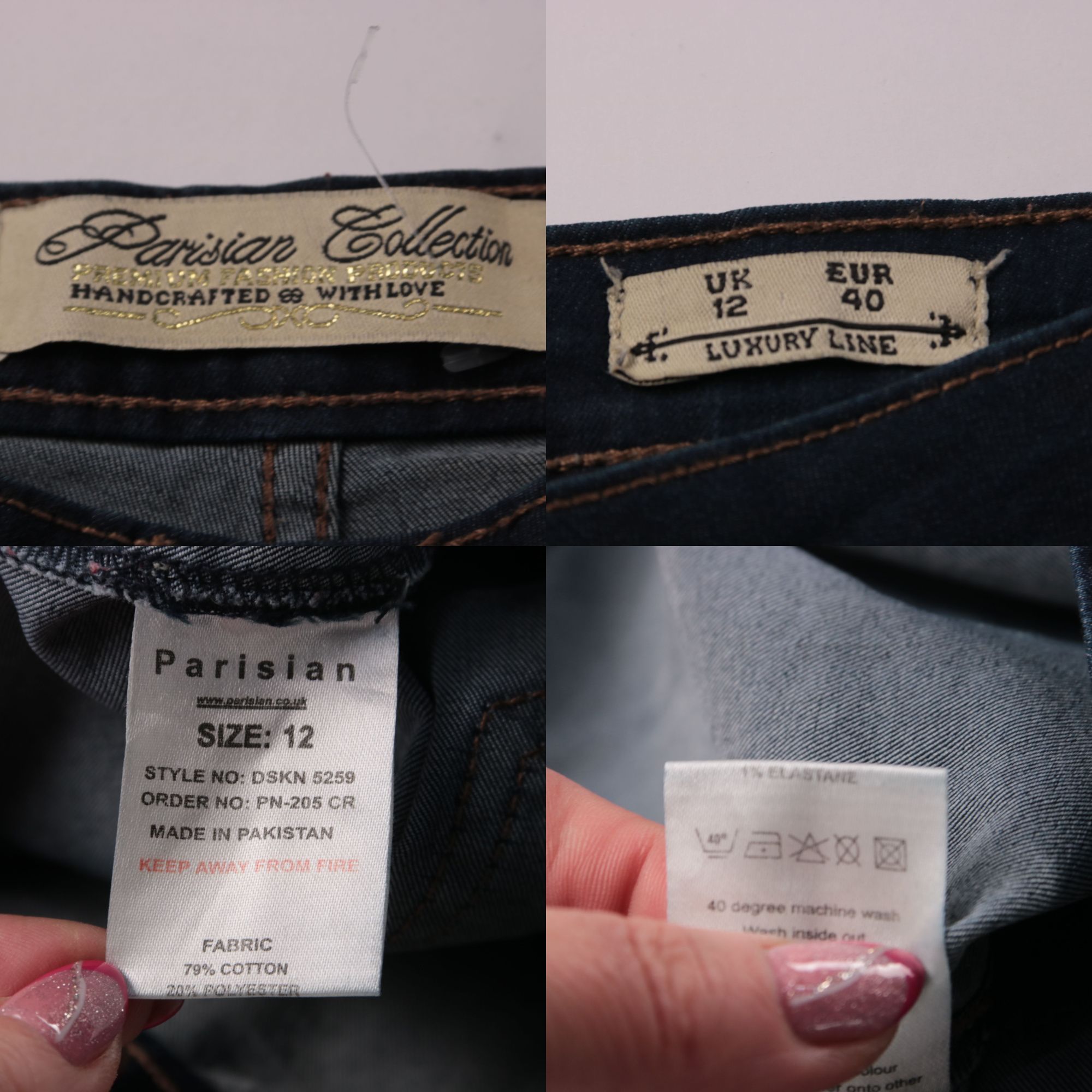 джинсы Parisian