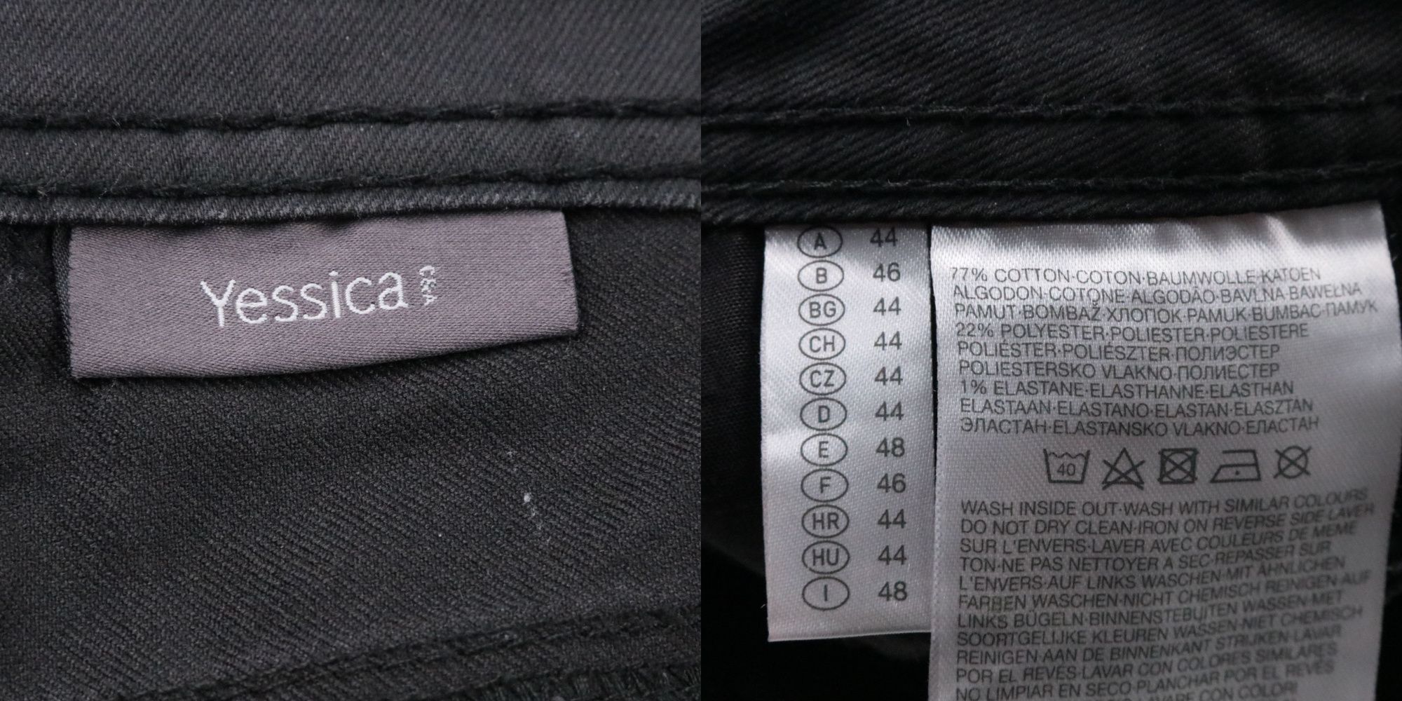 джинсы Yessica