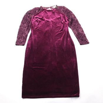 платье Monsoon