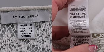 пиджак Atmosphere