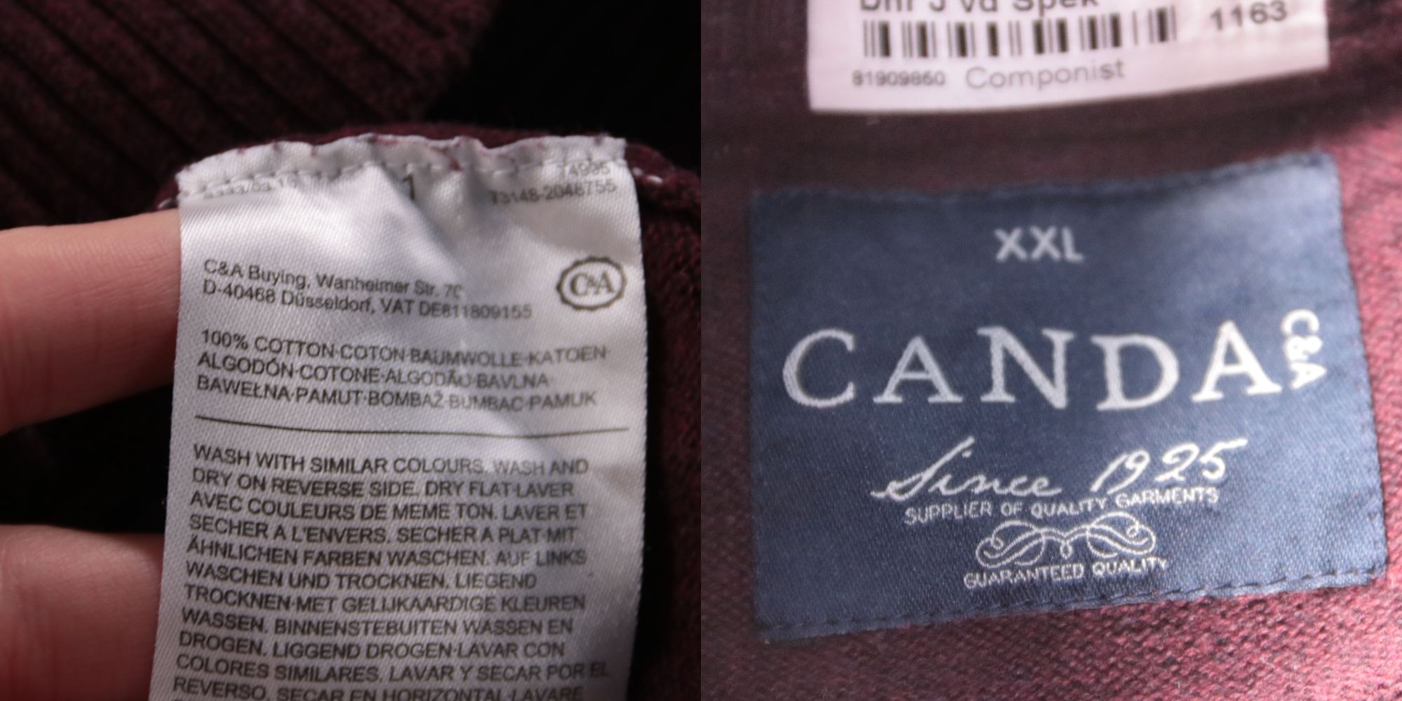 кардиган Canda