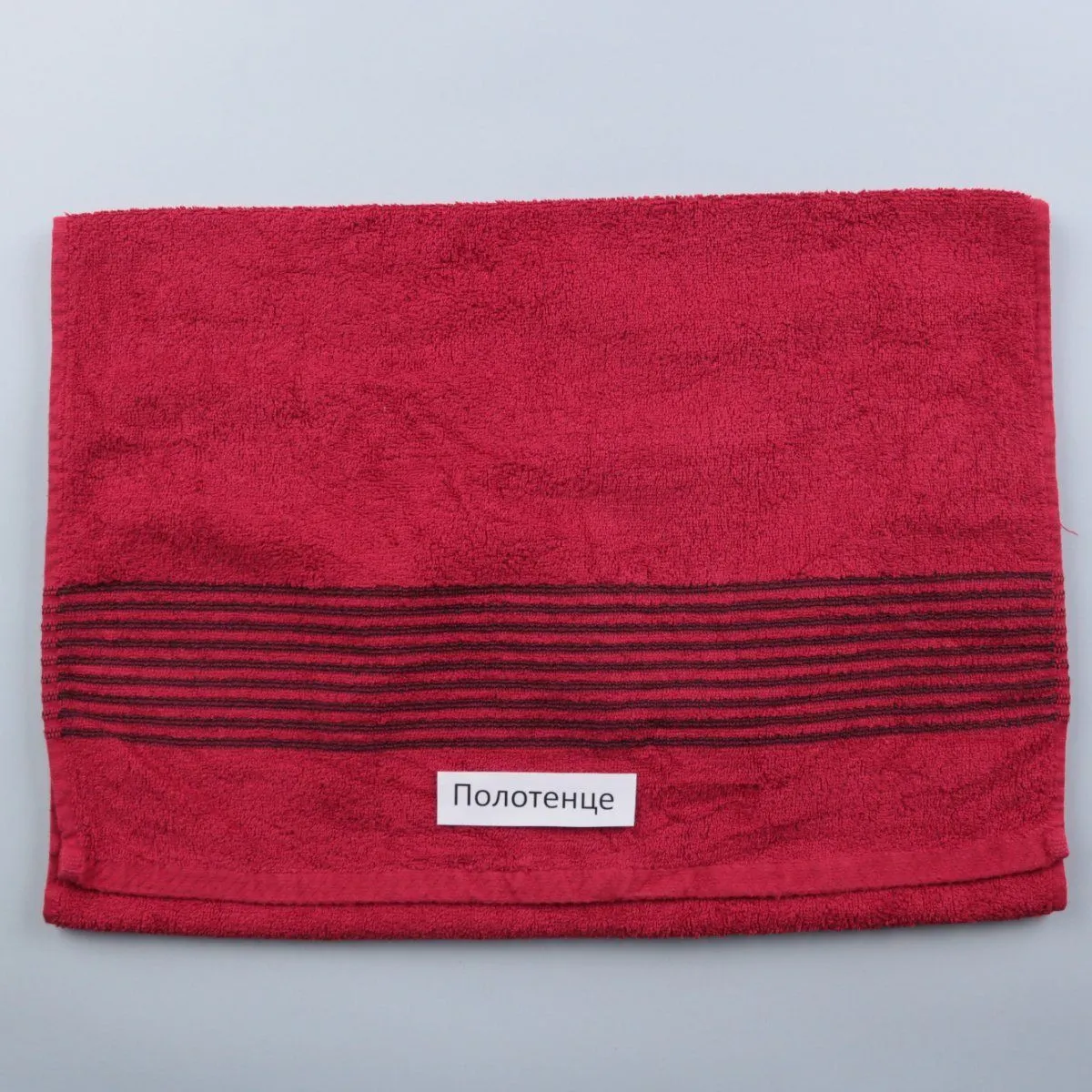 полотенце Bruno Banani