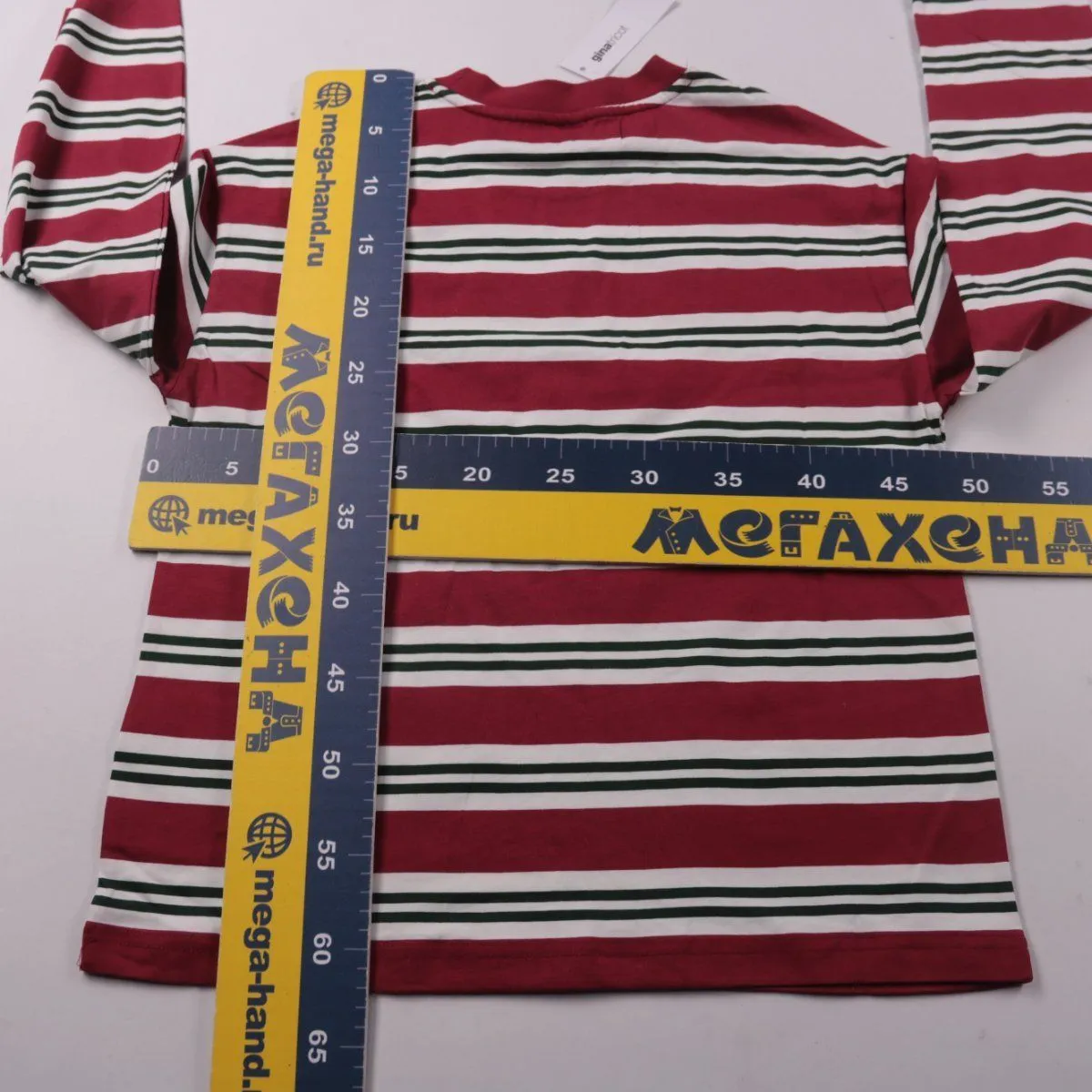 лонгслив Gina Tricot