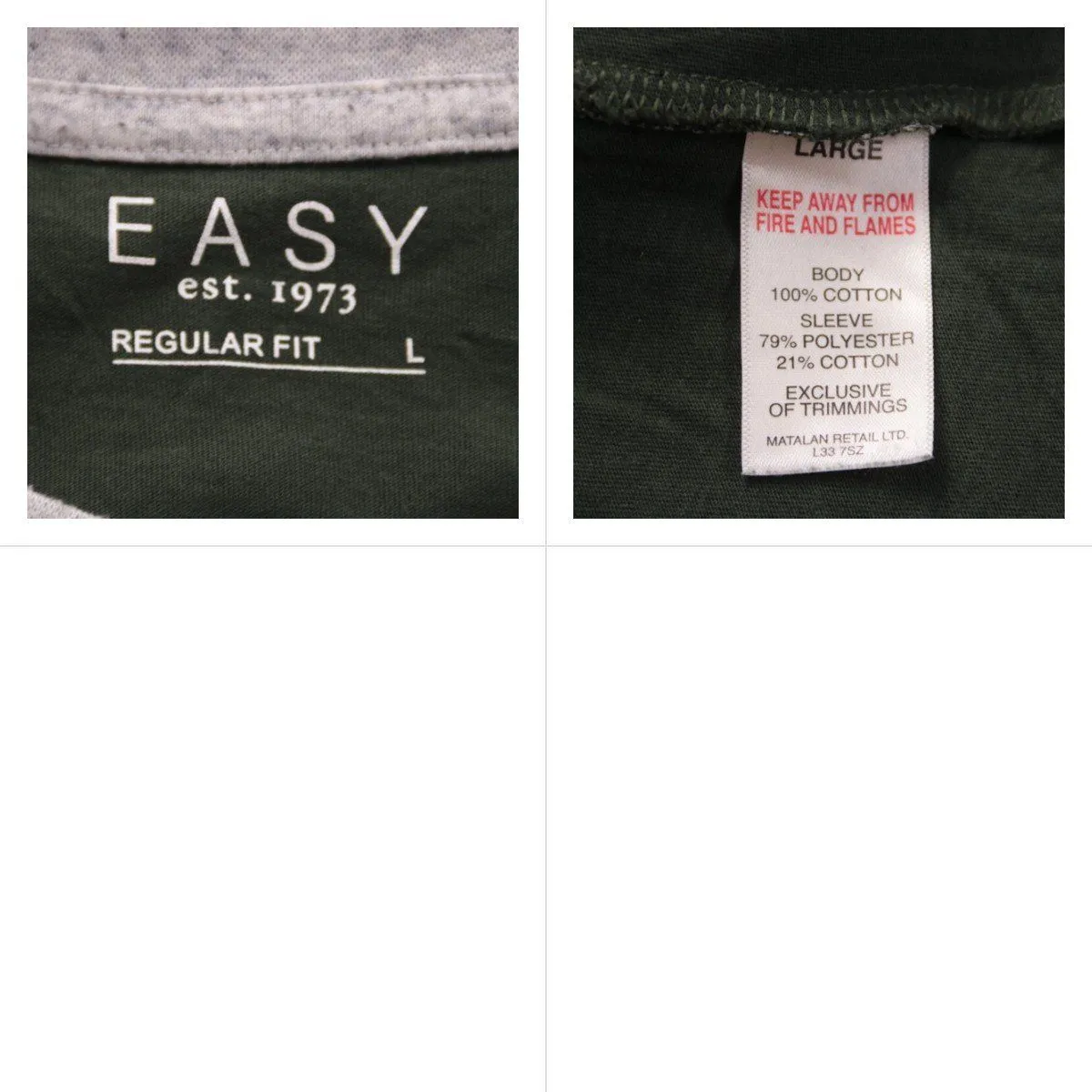 футболка Easy