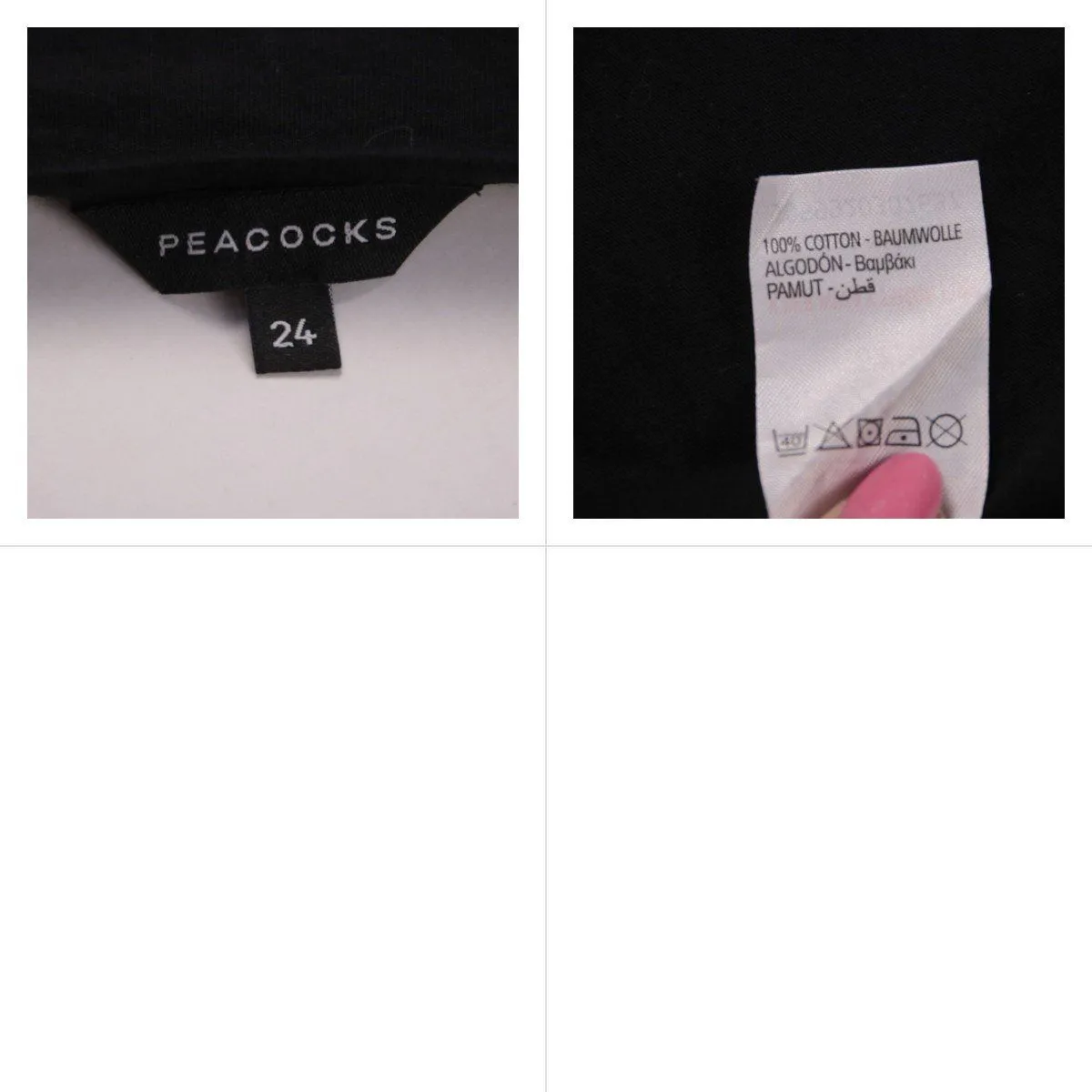 футболка Peacocks