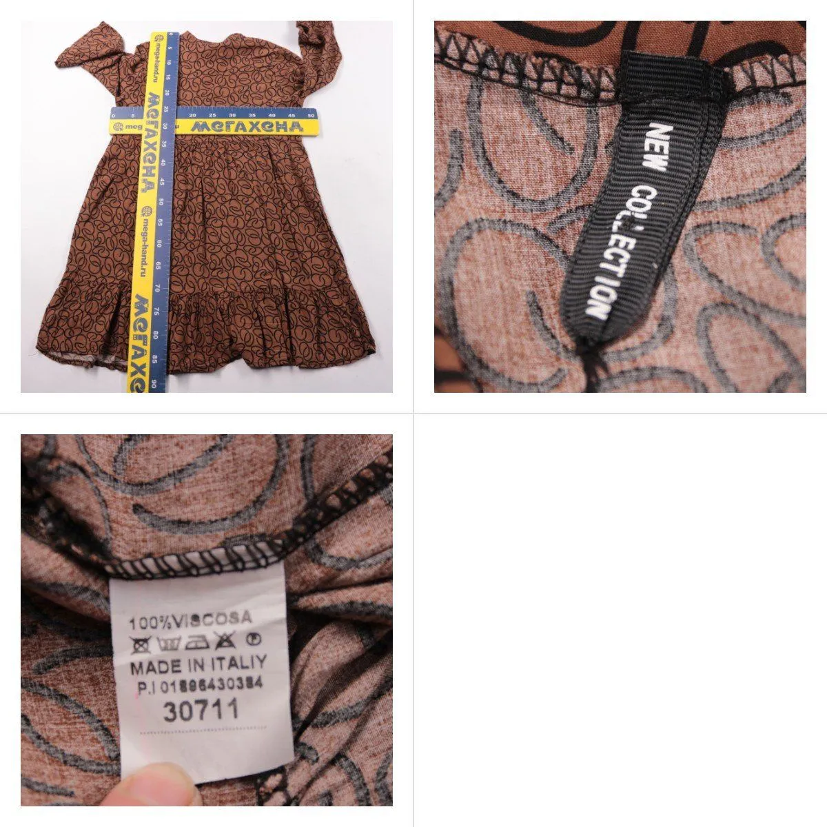 платье New Collection