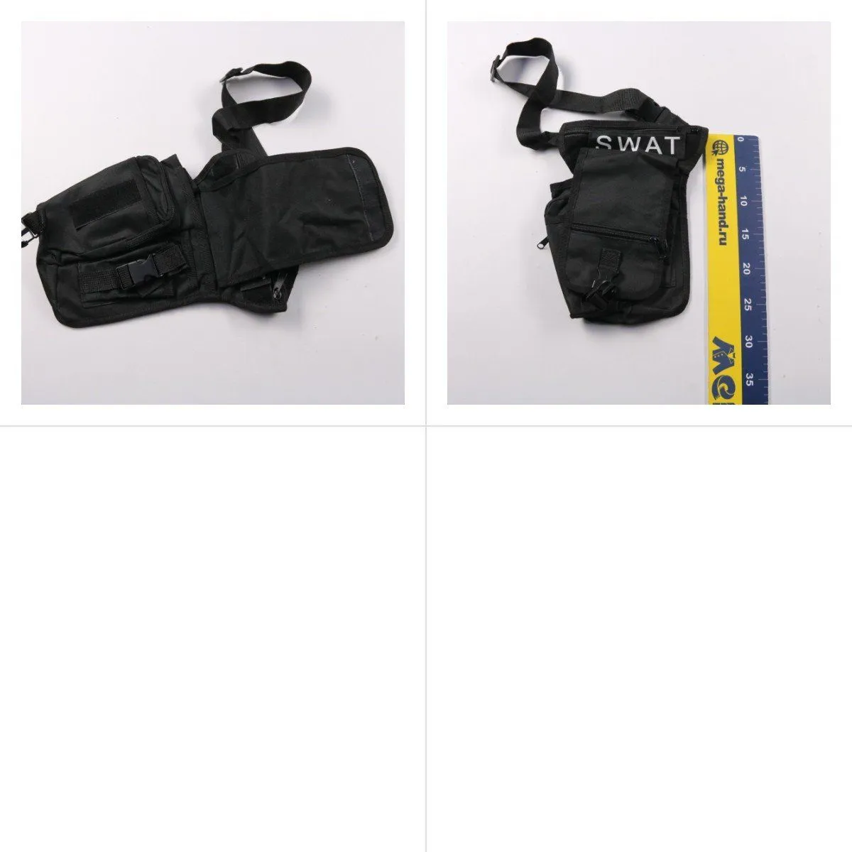 сумка через плечо