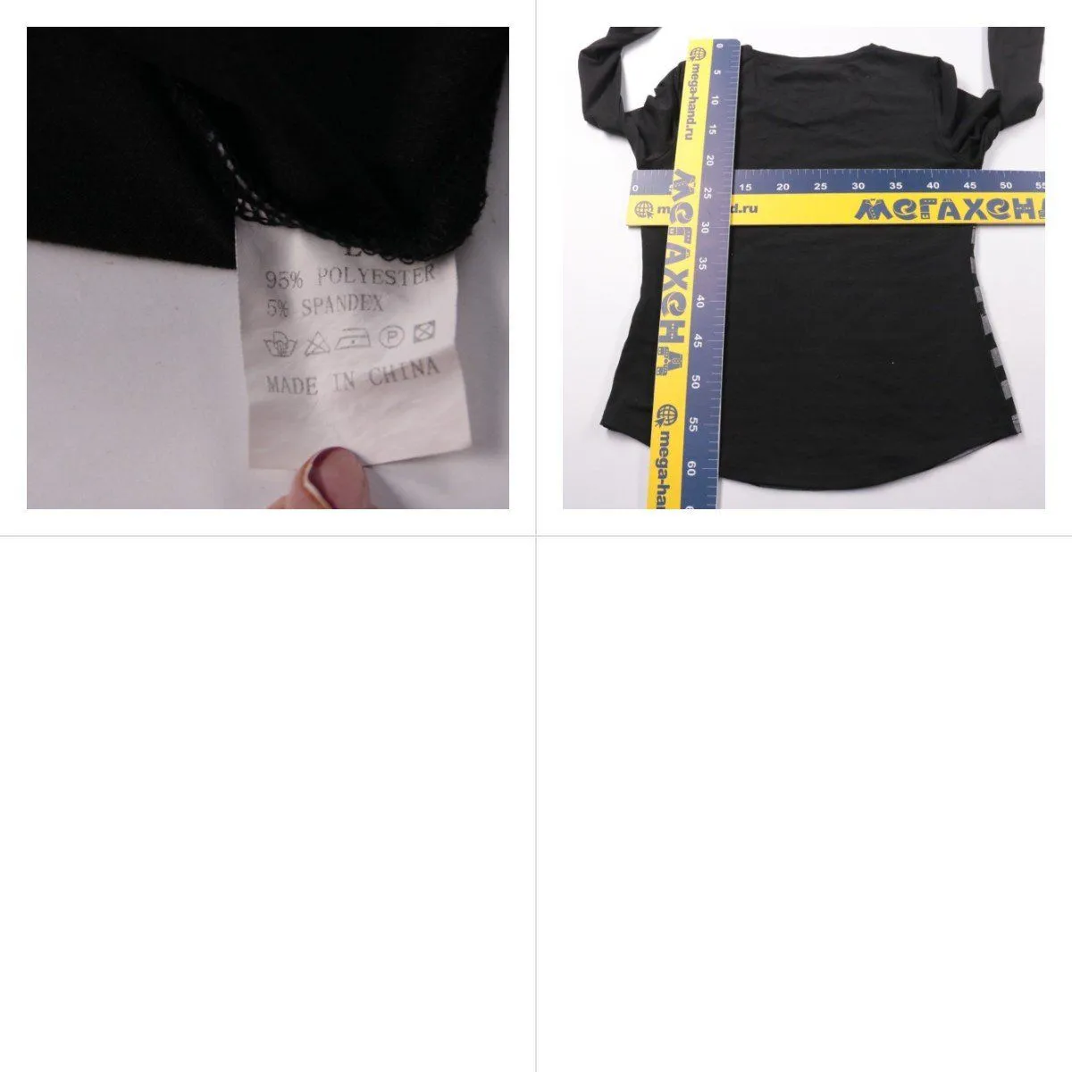 свитшот Vivienne Westwood