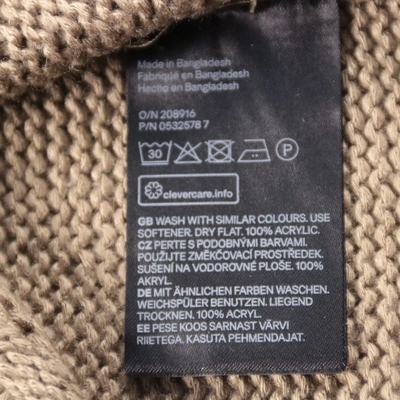 джемпер H&M