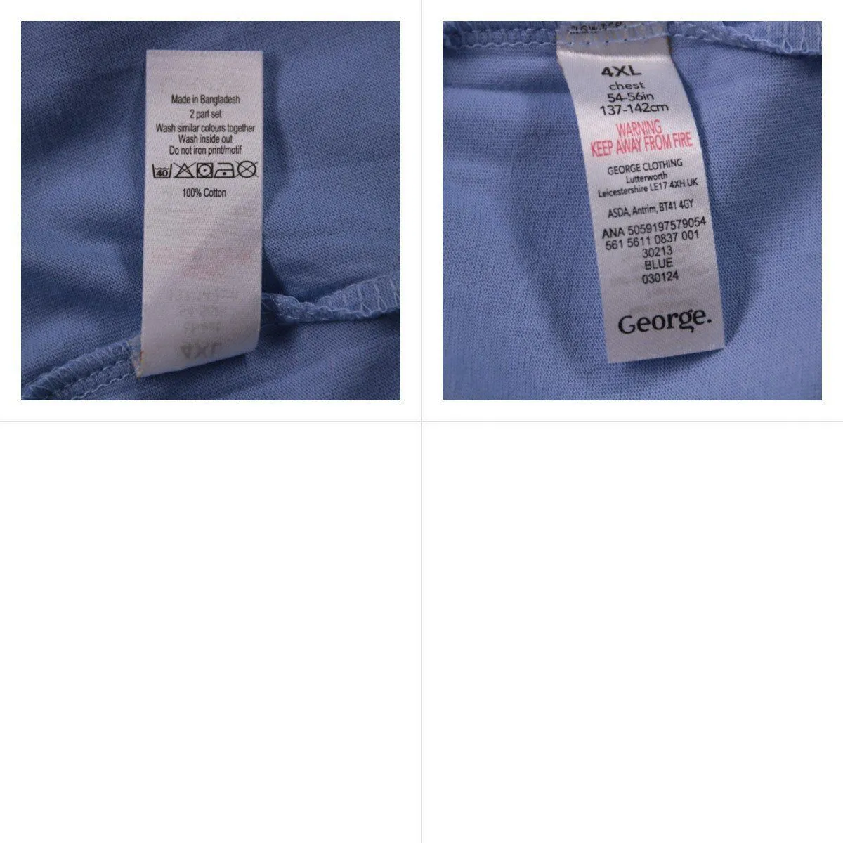 футболка George