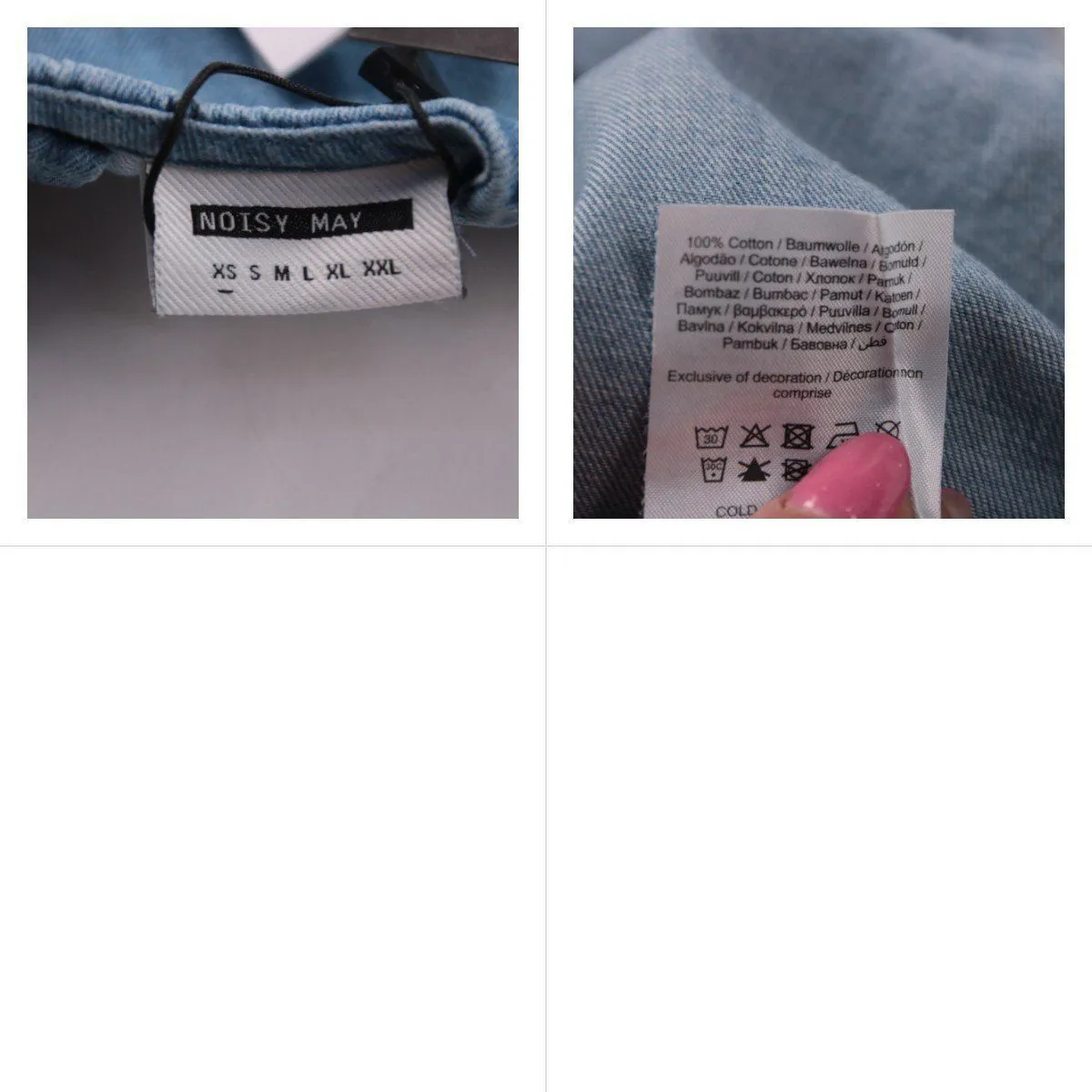 платье Noisy May