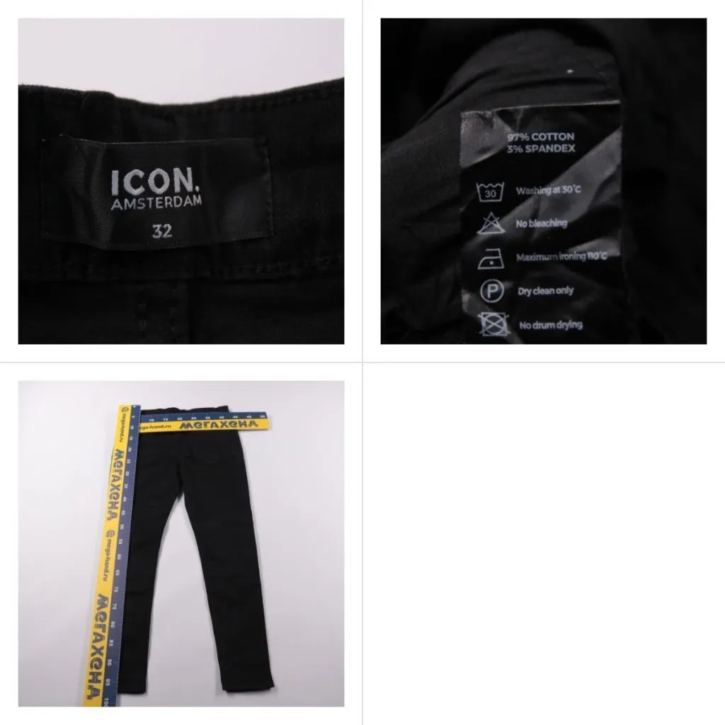 брюки ICON Amsterdam