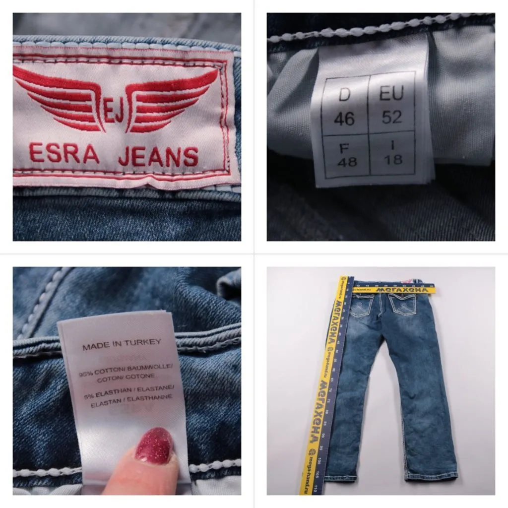 джинсы Esra Jeans