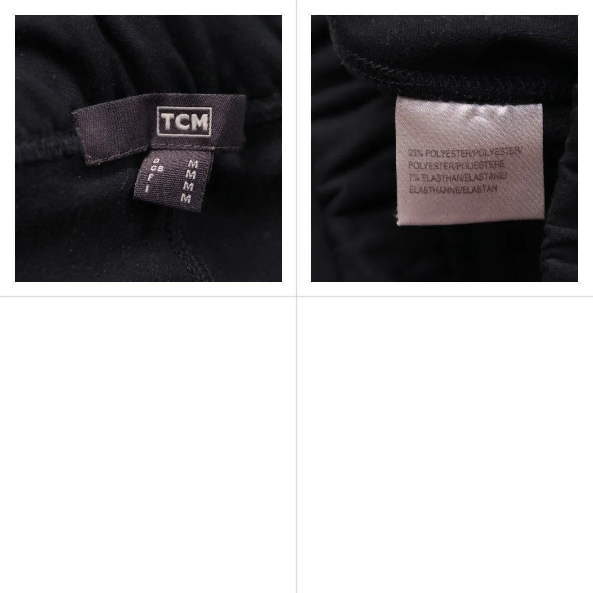 брюки TCM