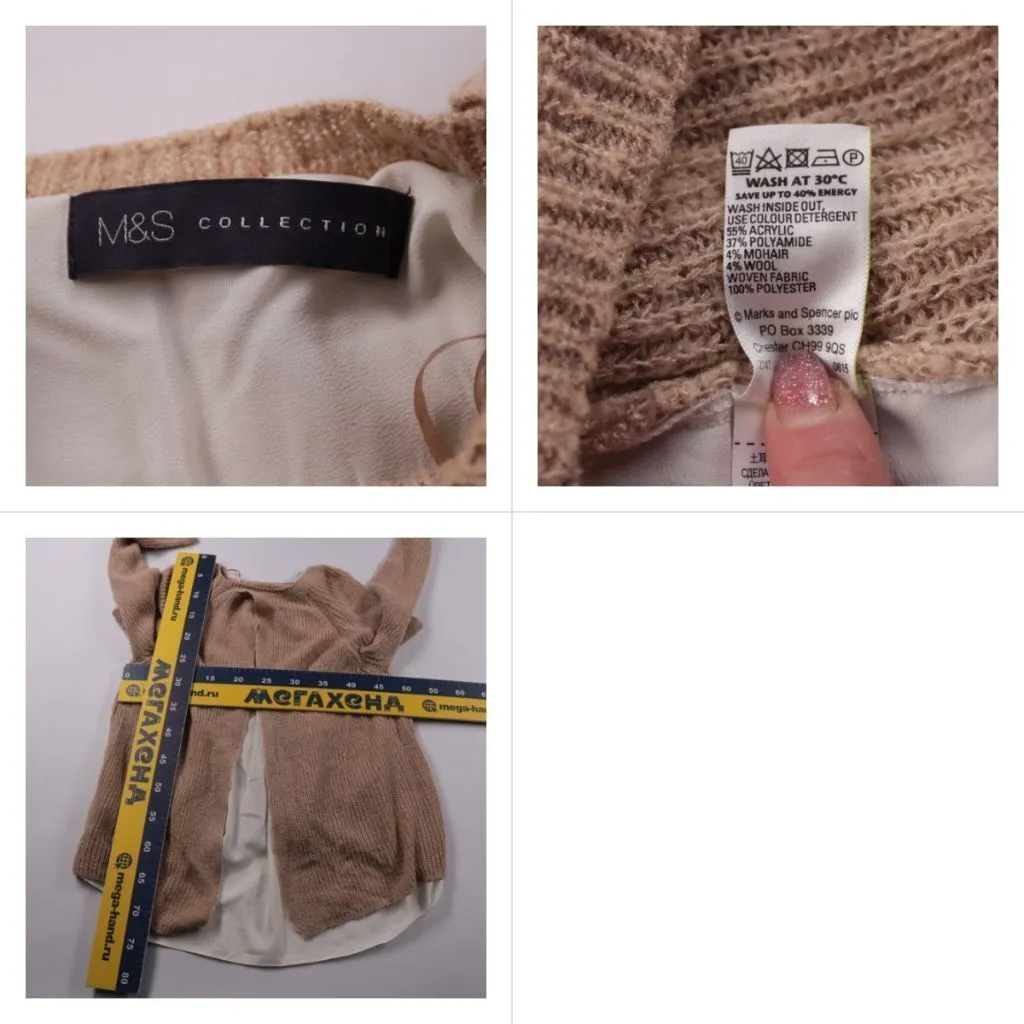 джемпер M&S Collection