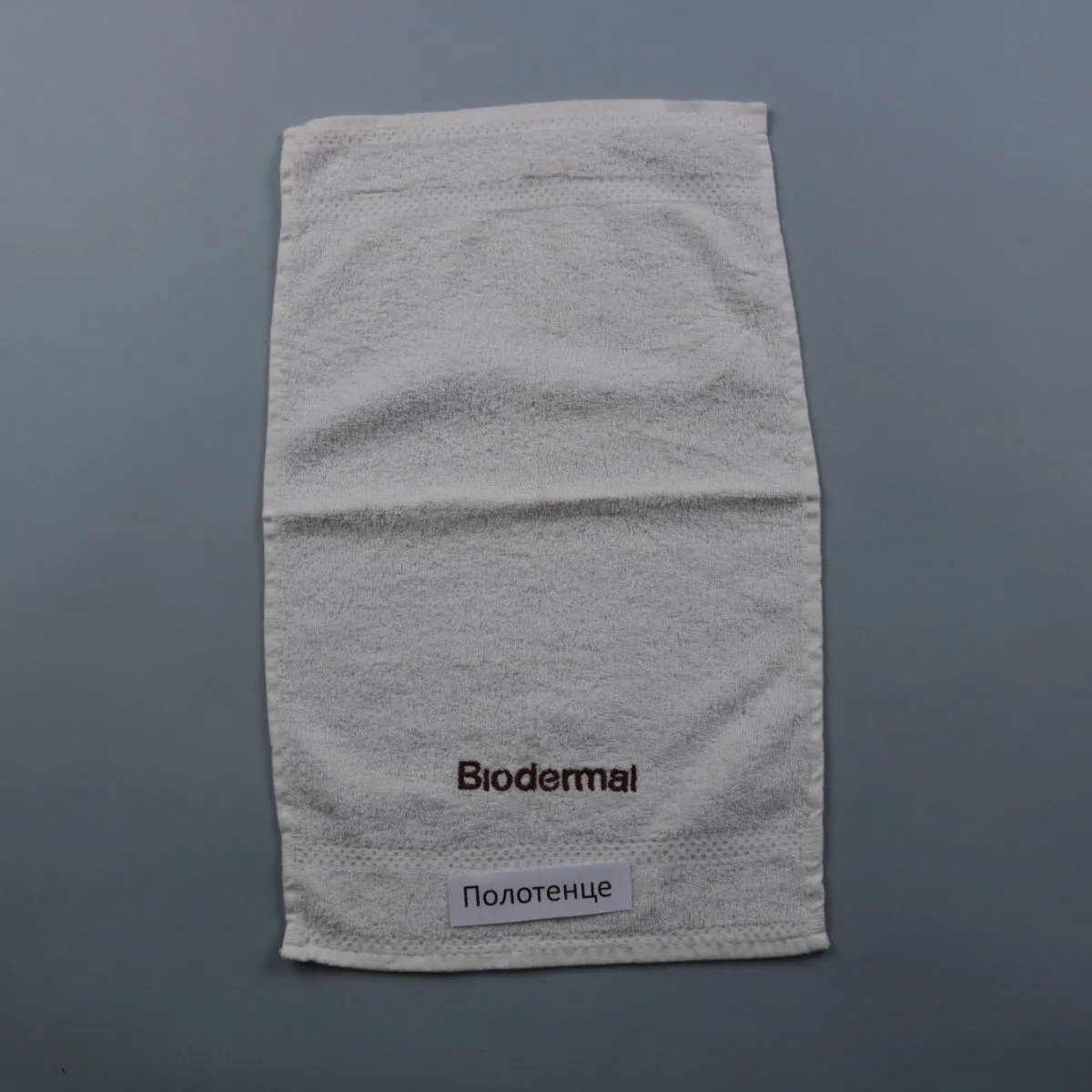 полотенце Biodermal
