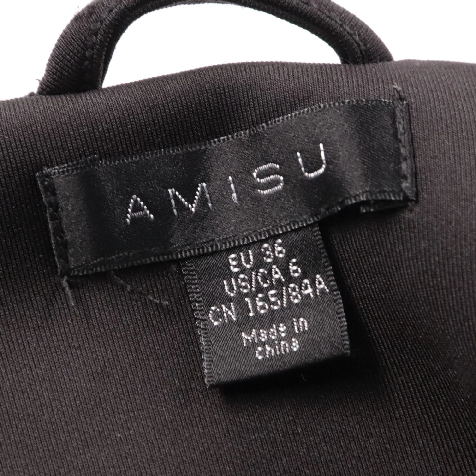 пиджак Amisu