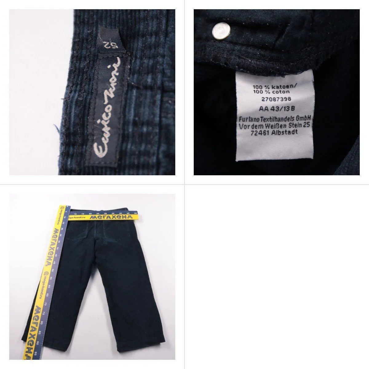 брюки Enrico Miuni