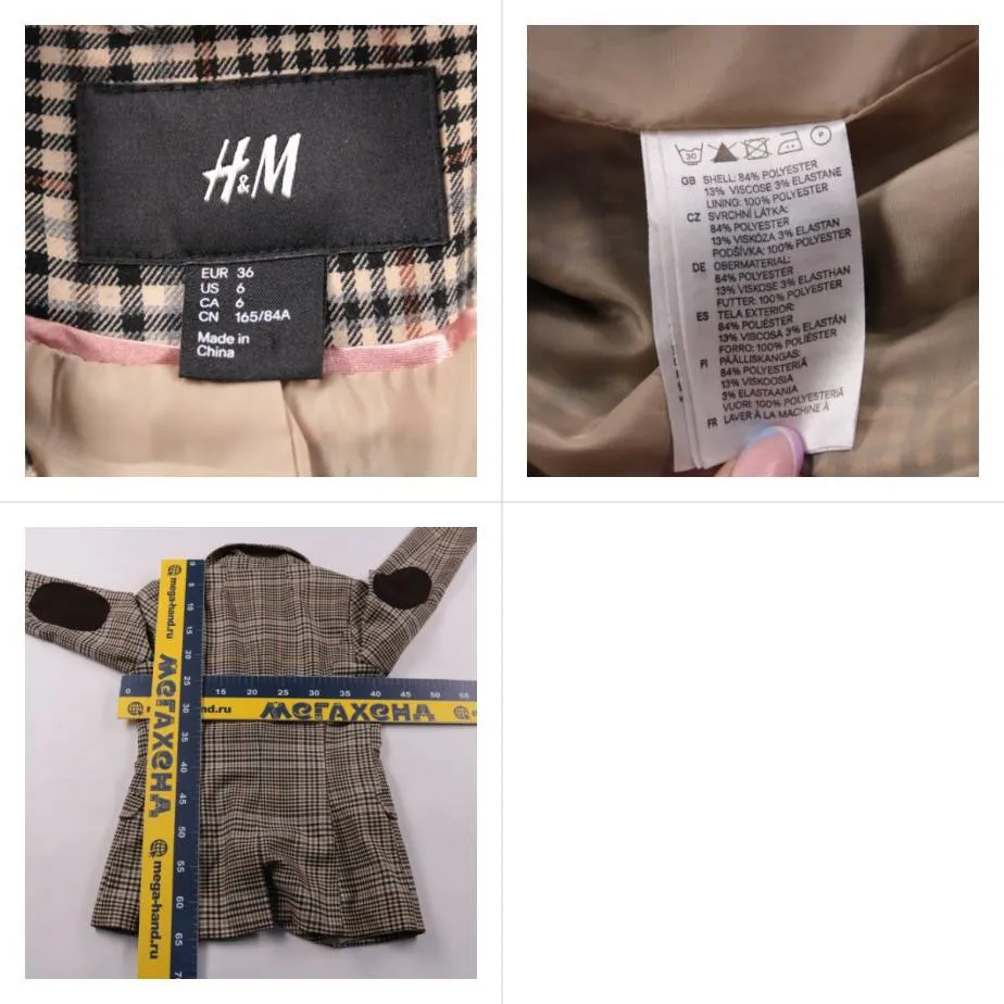 пиджак H&M
