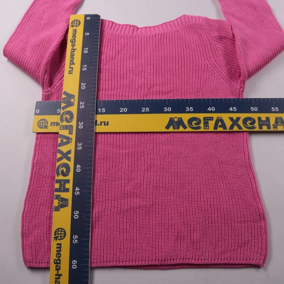 джемпер F&F