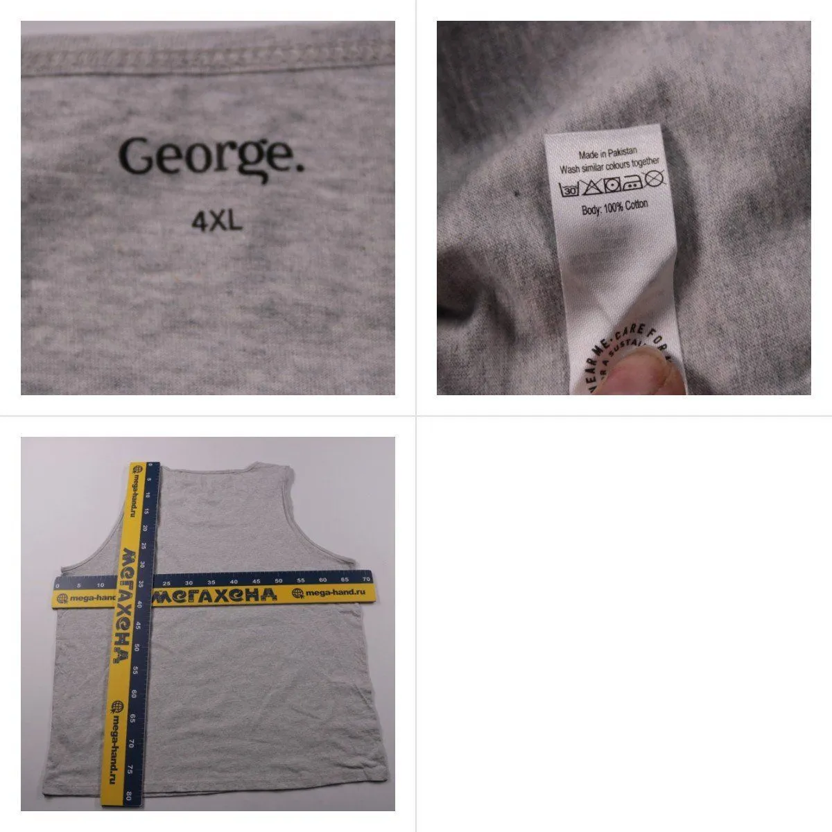 майка George